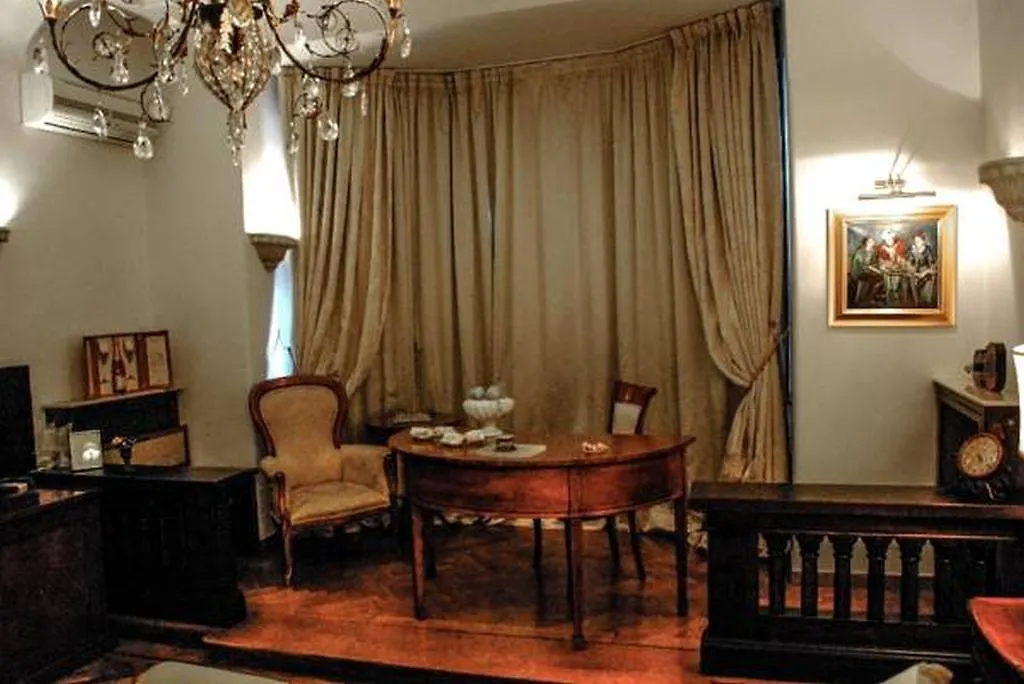 Scala Boutique-Hotel Bucharest