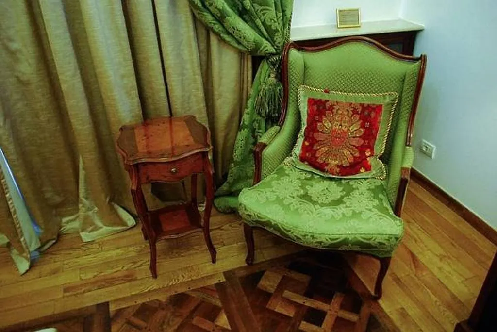 Scala Boutique-Hotel Bucharest Hotel