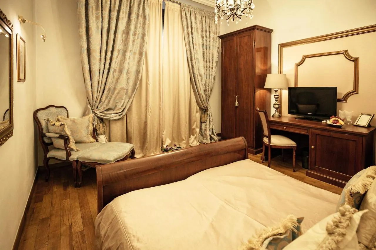 Scala Boutique-Hotel Bukarest Hotell